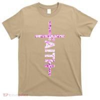 Powered By FAITH Saved By JESUS - Christian T-Shirt thumb 0