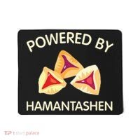 Powered By Hamantashen Happy Purim Costume Party Jewish Mousepad thumb 0
