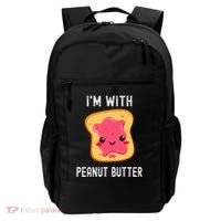Peanut Butter Jelly Matching Couples His & Hers Backpack thumb 0