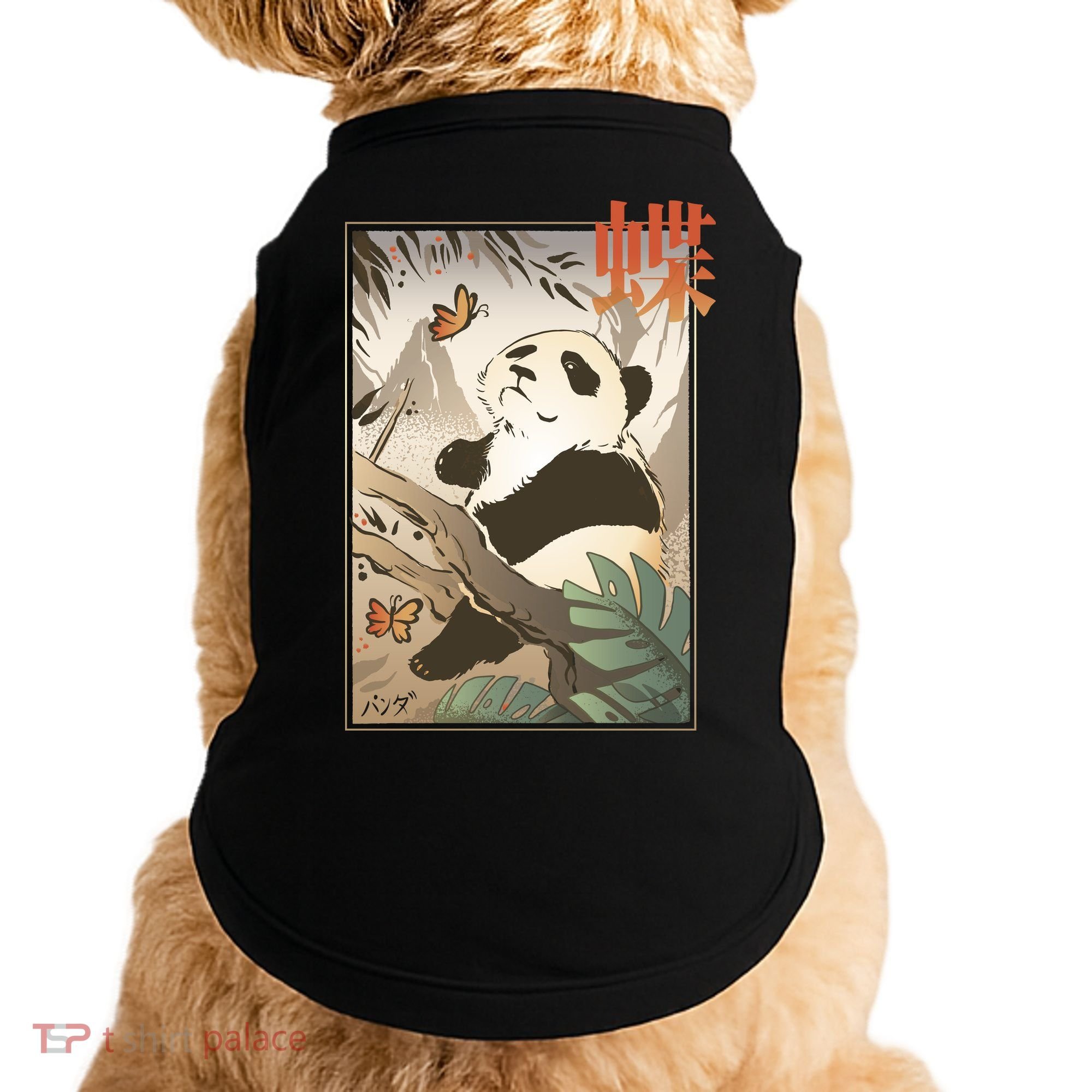 Panda Butterfly Japanese Doggie Tank