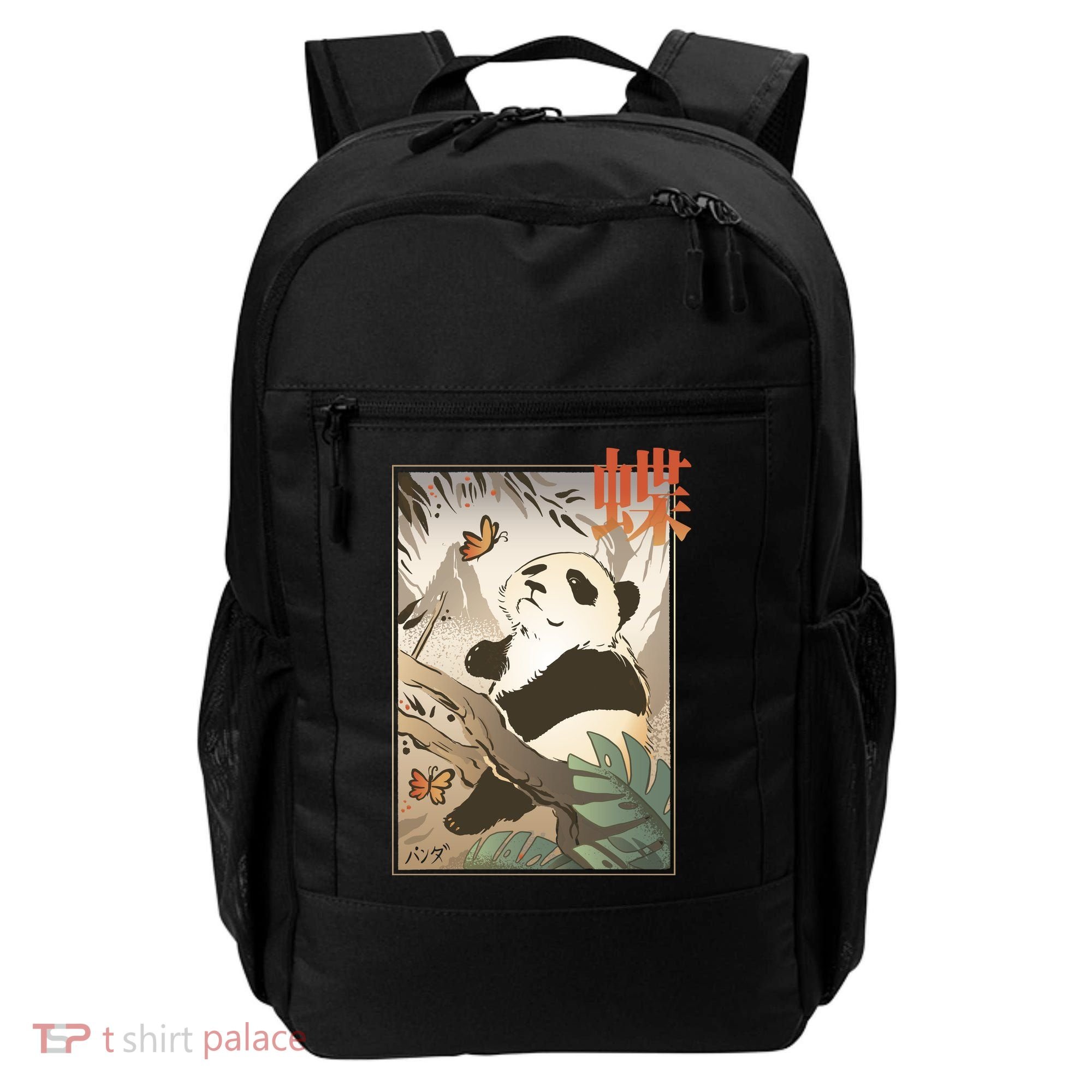 Panda Butterfly Japanese Backpack