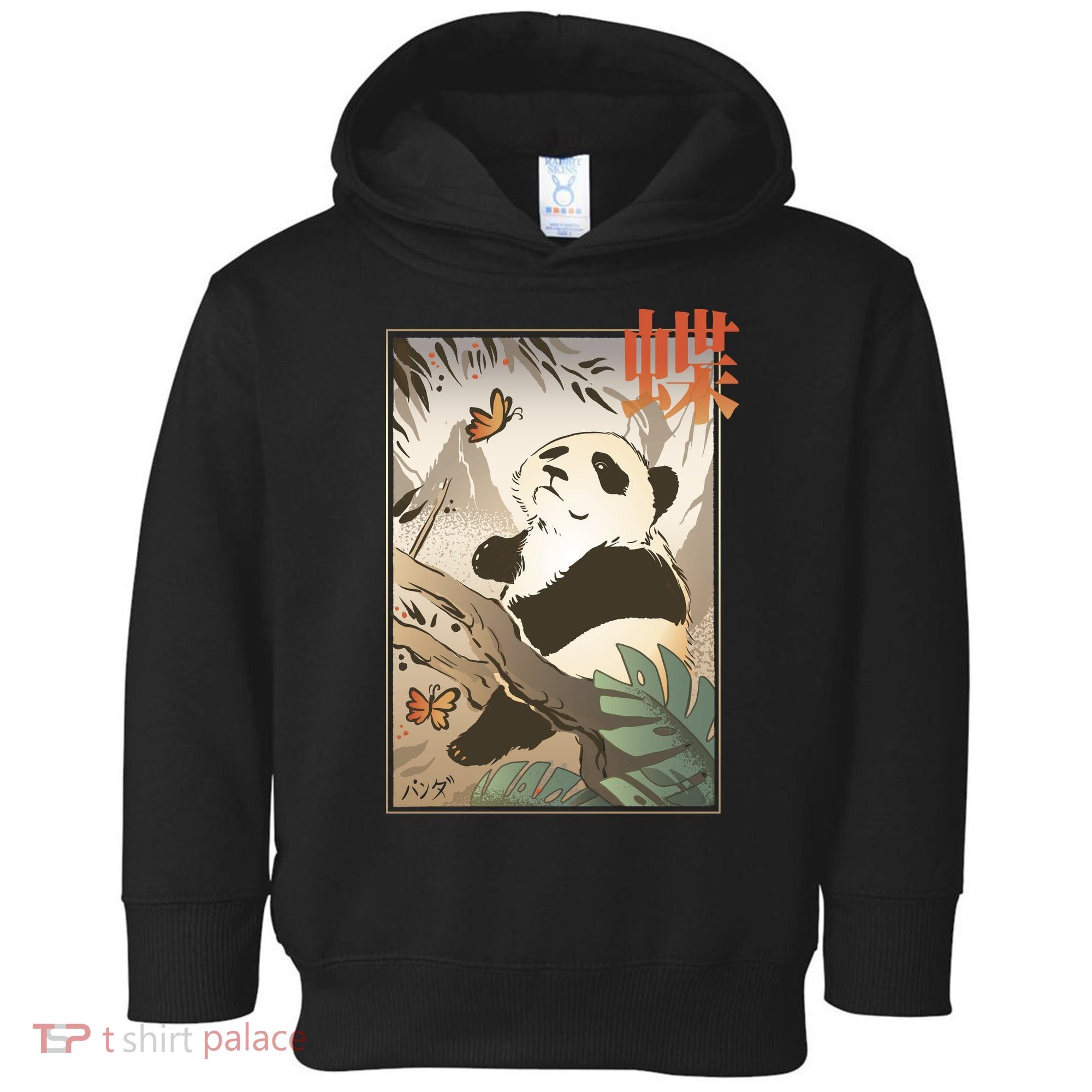 Panda Butterfly Japanese Toddler Hoodie