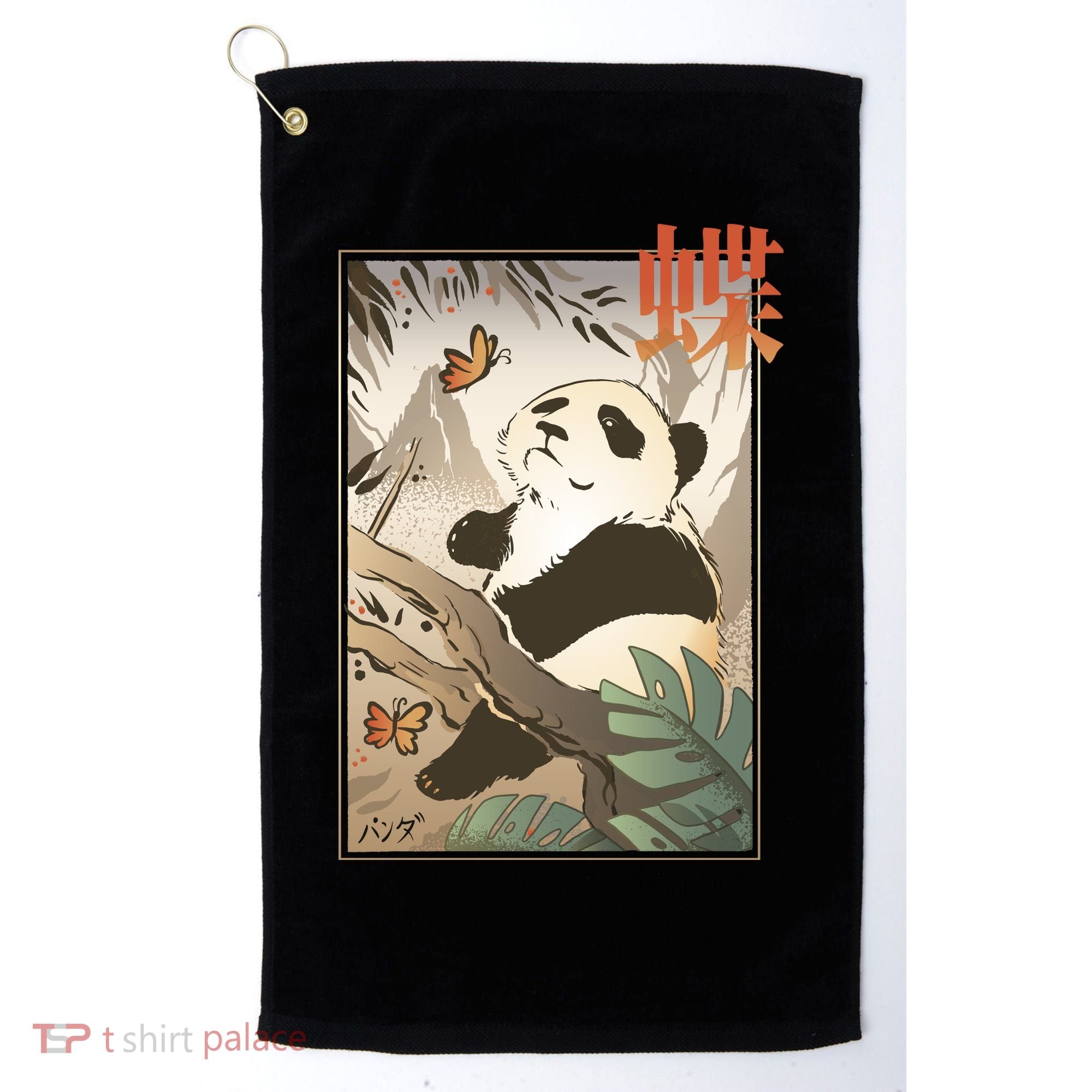 Panda Butterfly Japanese Golf Towel