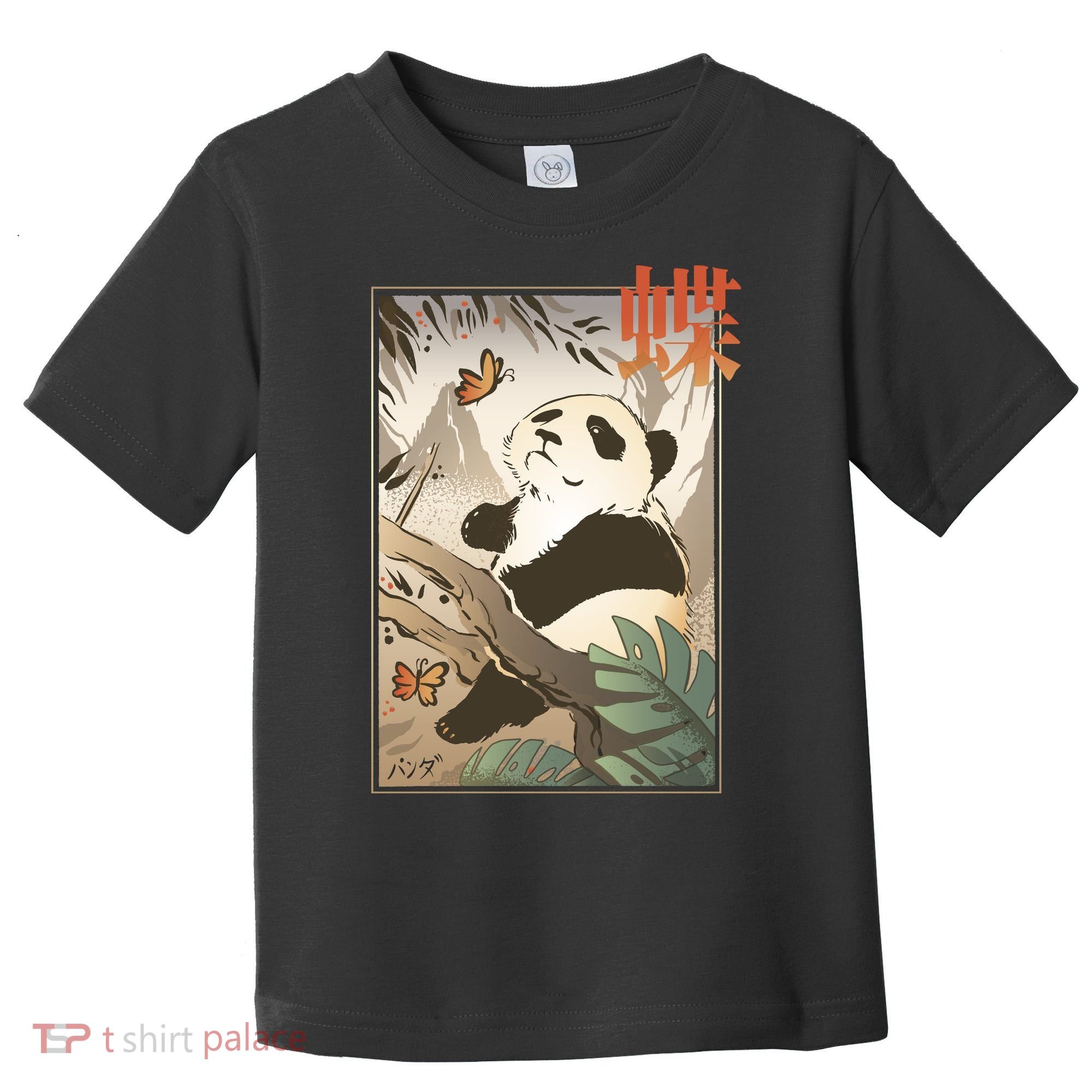 Panda Butterfly Japanese Toddler T-Shirt