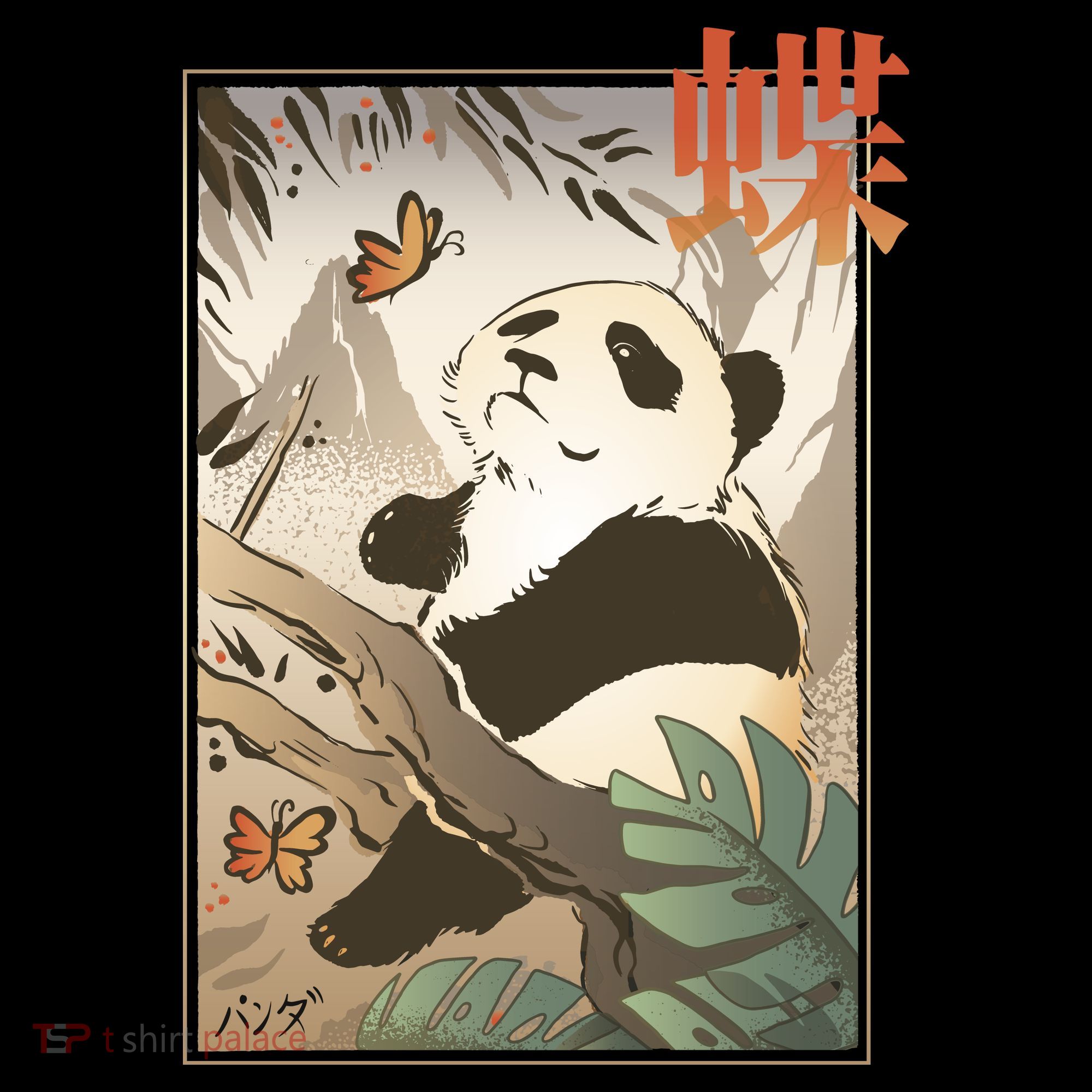Panda Butterfly Japanese Toddler T-Shirt