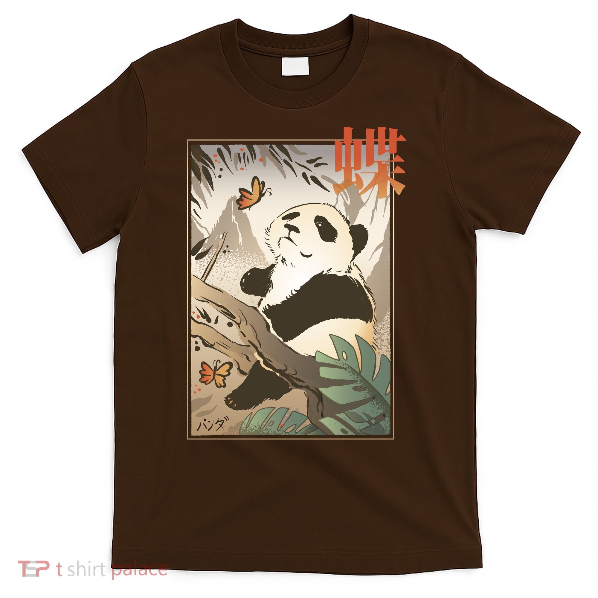 Panda Butterfly Japanese T-Shirt
