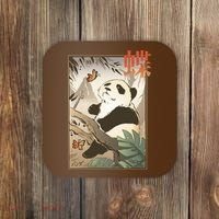 Panda Butterfly Japanese Coaster thumb 0