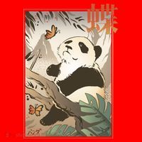 Panda Butterfly Japanese Santa Hat thumb 1
