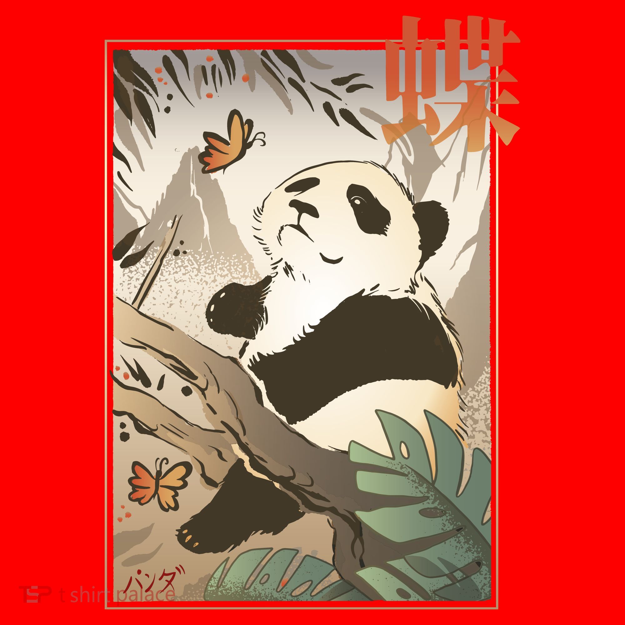 Panda Butterfly Japanese Santa Hat