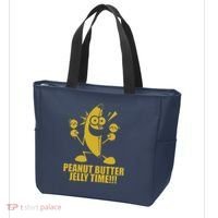 Peanut Butter Jelly Time Banana Tote Bag thumb 3
