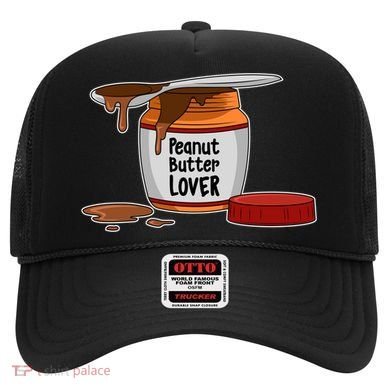 Peanut Butter Lover Costume Peanut Butter Cute Gift Hat