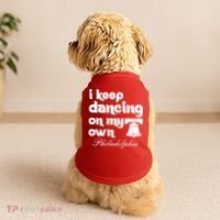 Philly Baseball Lovers Fans Keep I Keep Dancing On My Own Doggie Tank thumb 2