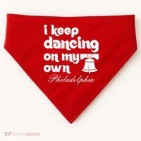 Philly Baseball Lovers Fans Keep I Keep Dancing On My Own USA-Made Doggie Bandana thumb 0