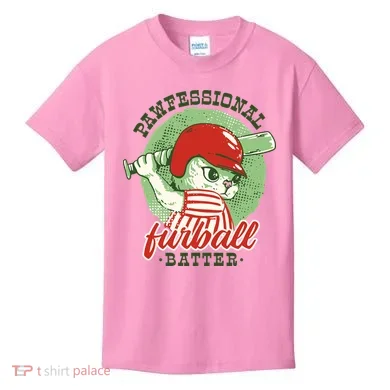 Kids T-Shirt
