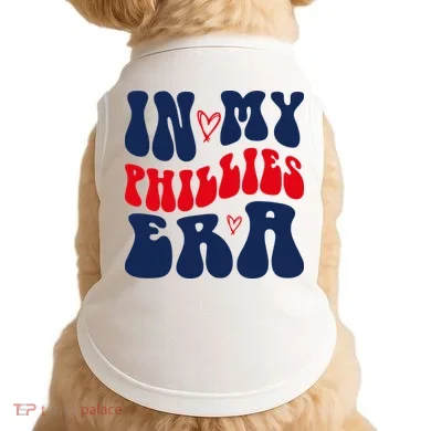 Doggie Tank