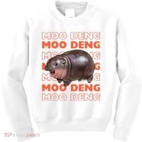 Pygmy Bouncy Pig In Thai Costume Moo Deng Kids Sweatshirt thumb 0