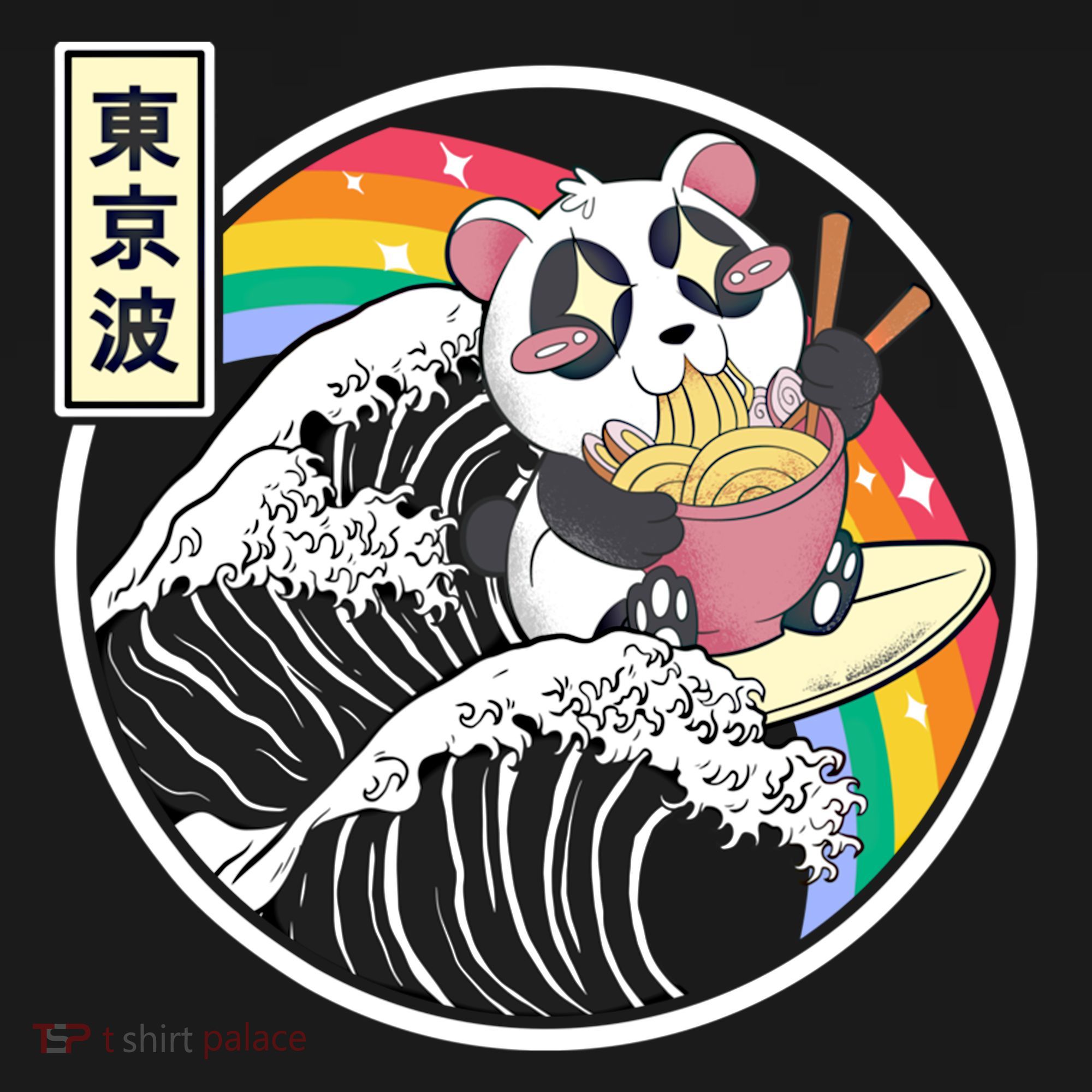 Panda Bear Ra Noodles Japanese Wave Anime Rainbow Kawaii Great Gift Bucket Hat