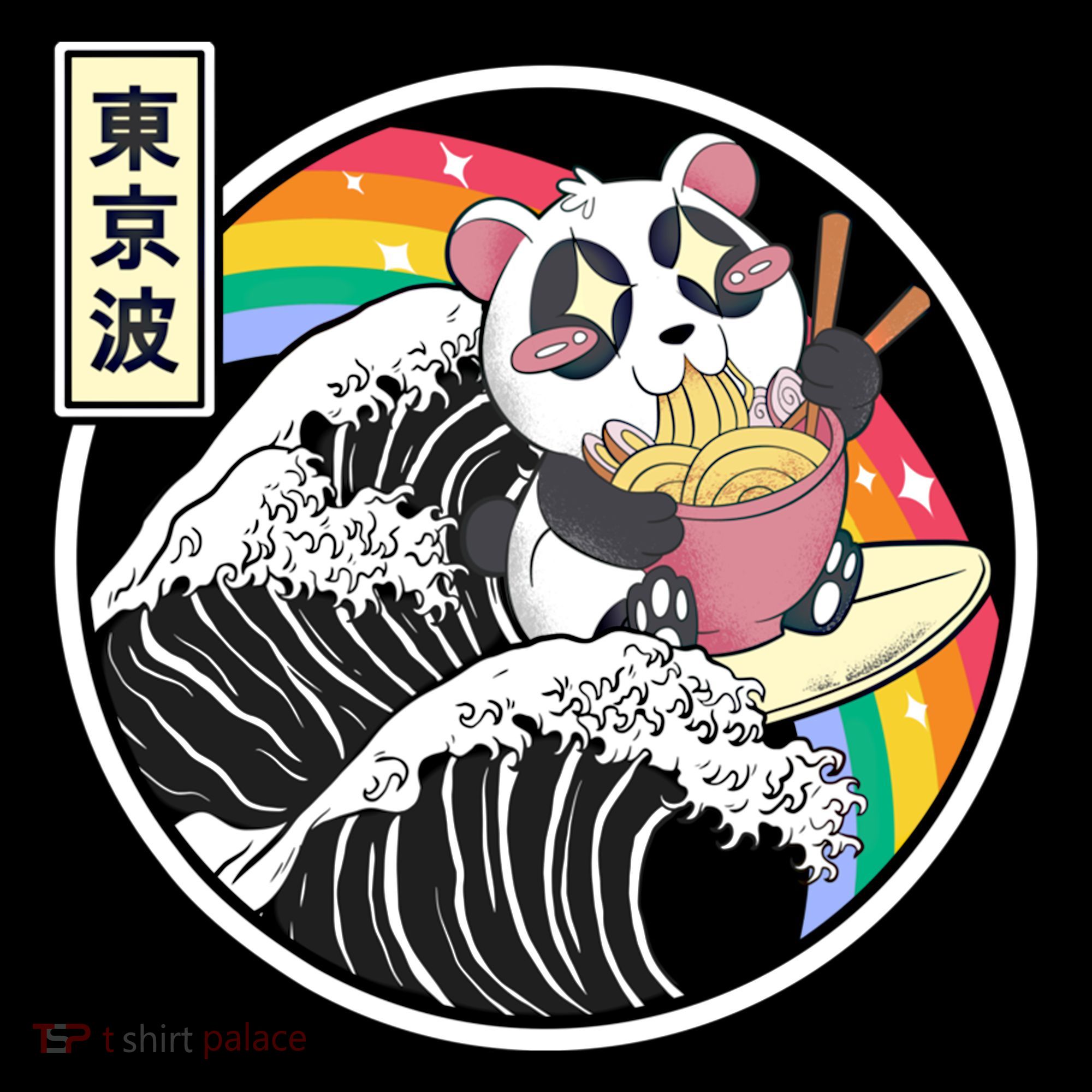 Panda Bear Ra Noodles Japanese Wave Anime Rainbow Kawaii Great Gift Coffee Mug