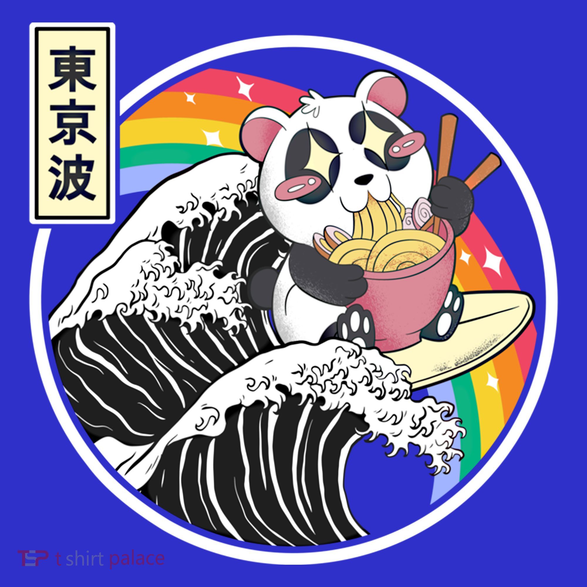Panda Bear Ra Noodles Japanese Wave Anime Rainbow Kawaii Great Gift Mousepad