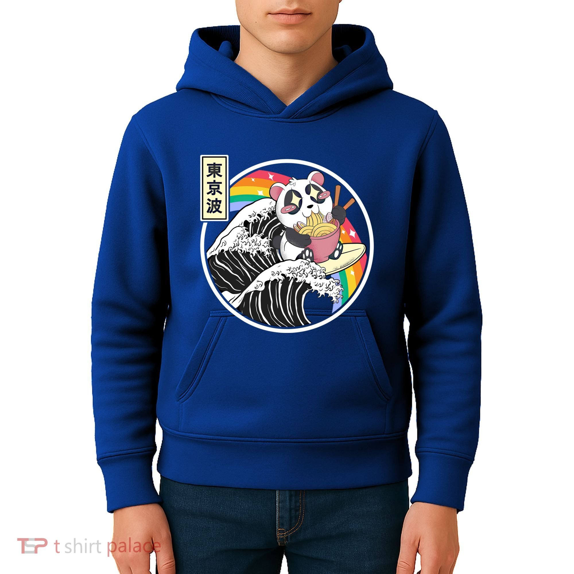 Panda Bear Ra Noodles Japanese Wave Anime Rainbow Kawaii Great Gift Kids Hoodie