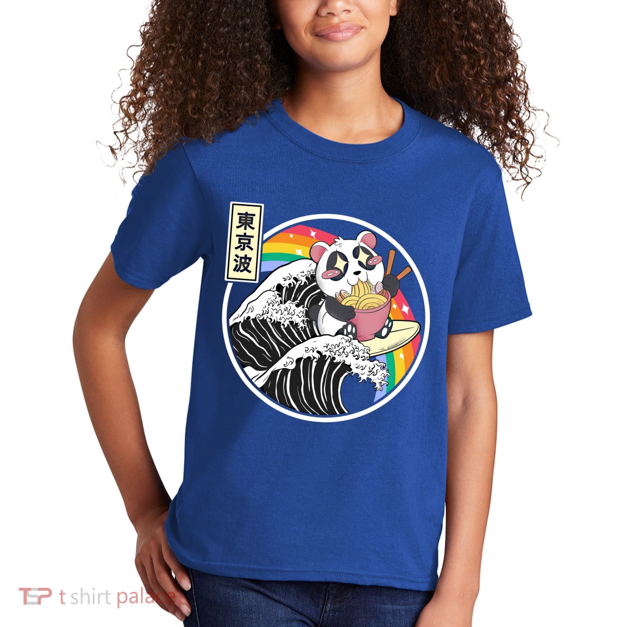Panda Bear Ra Noodles Japanese Wave Anime Rainbow Kawaii Great Gift Kids T-Shirt