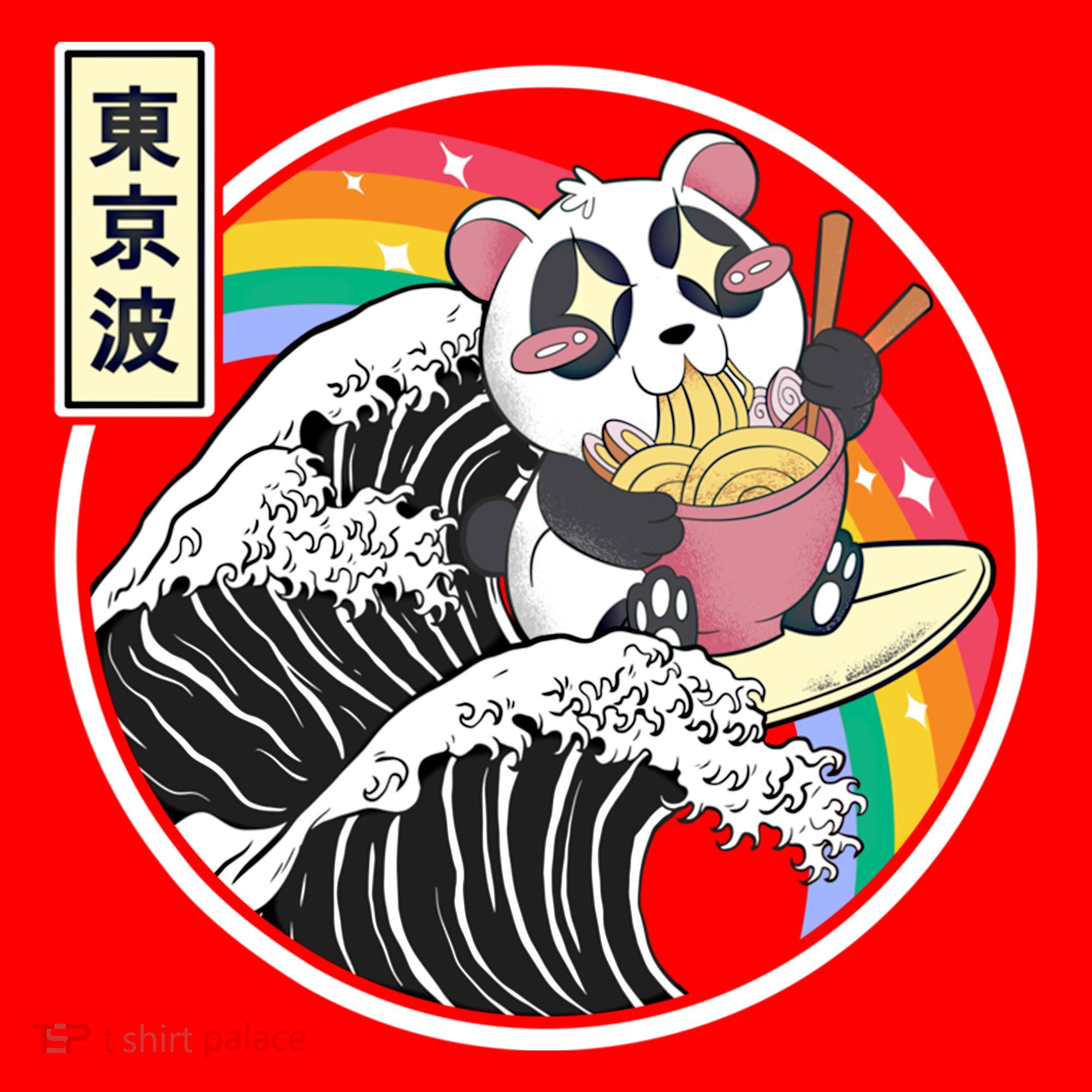 Panda Bear Ra Noodles Japanese Wave Anime Rainbow Kawaii Great Gift Santa Hat