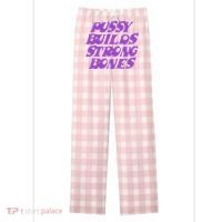 Pussy Builds Strong Bones Women's Flannel Plaid Pajama Pants thumb 0