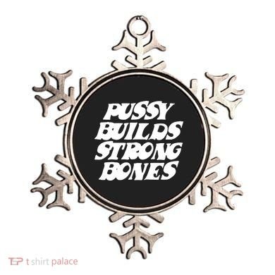Pussy Builds Strong Bones Ornament