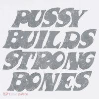 Pussy Builds Strong Bones Funny Meme Mousepad thumb 1