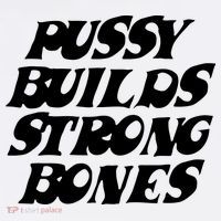Pussy Builds Strong Bones Tumbler thumb 3