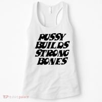 Pussy Builds Strong Bones Women's Tank Top thumb 0