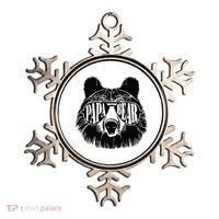 Papa Bear Sunglasses Fathers Day Dad Grandpa Ornament thumb 0