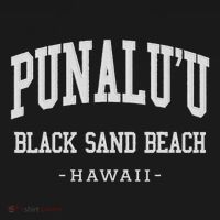 PunaluU Black Sand Beach Kona Stitched Big Island Of Hawaii Ornament thumb 1