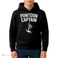 Pontoon Captain Anchor Captain Skipper Kids Hoodie thumb 4