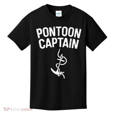 Pontoon Captain Anchor Captain Skipper Kids T-Shirt