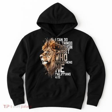 Philippians Christian Bible Verse Funny Lion Graphic Novelty Hoodie