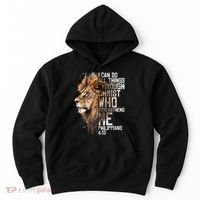 Philippians Christian Bible Verse Funny Lion Graphic Novelty Hoodie thumb 0
