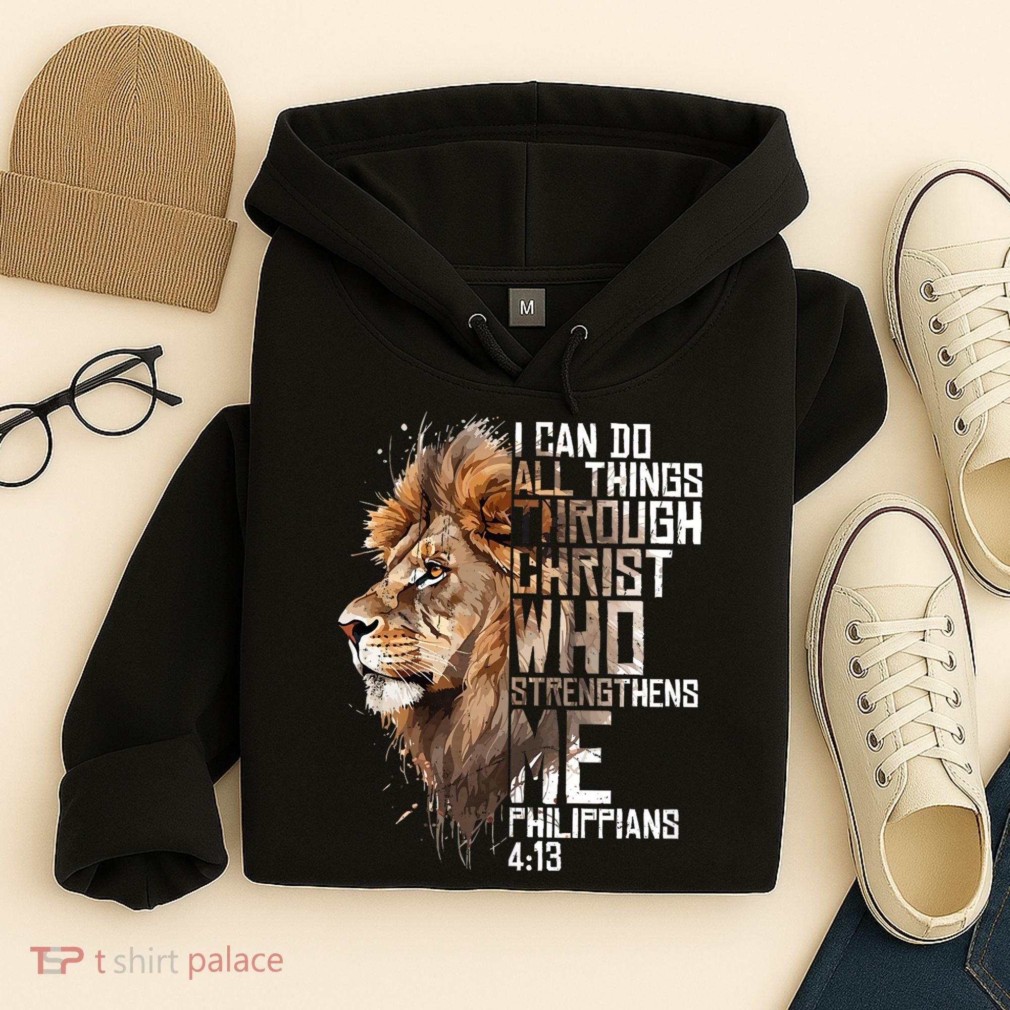 Philippians Christian Bible Verse Funny Lion Graphic Novelty Hoodie