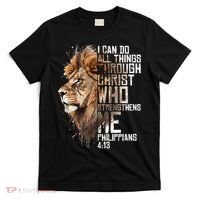 Philippians Christian Bible Verse Funny Lion Graphic Novelty T-Shirt thumb 0