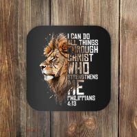 Philippians Christian Bible Verse Funny Lion Graphic Novelty Coaster thumb 0