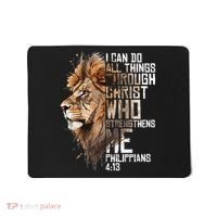Philippians Christian Bible Verse Funny Lion Graphic Novelty Mousepad thumb 0
