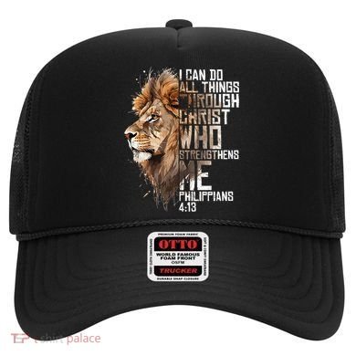 Philippians Christian Bible Verse Funny Lion Graphic Novelty Hat