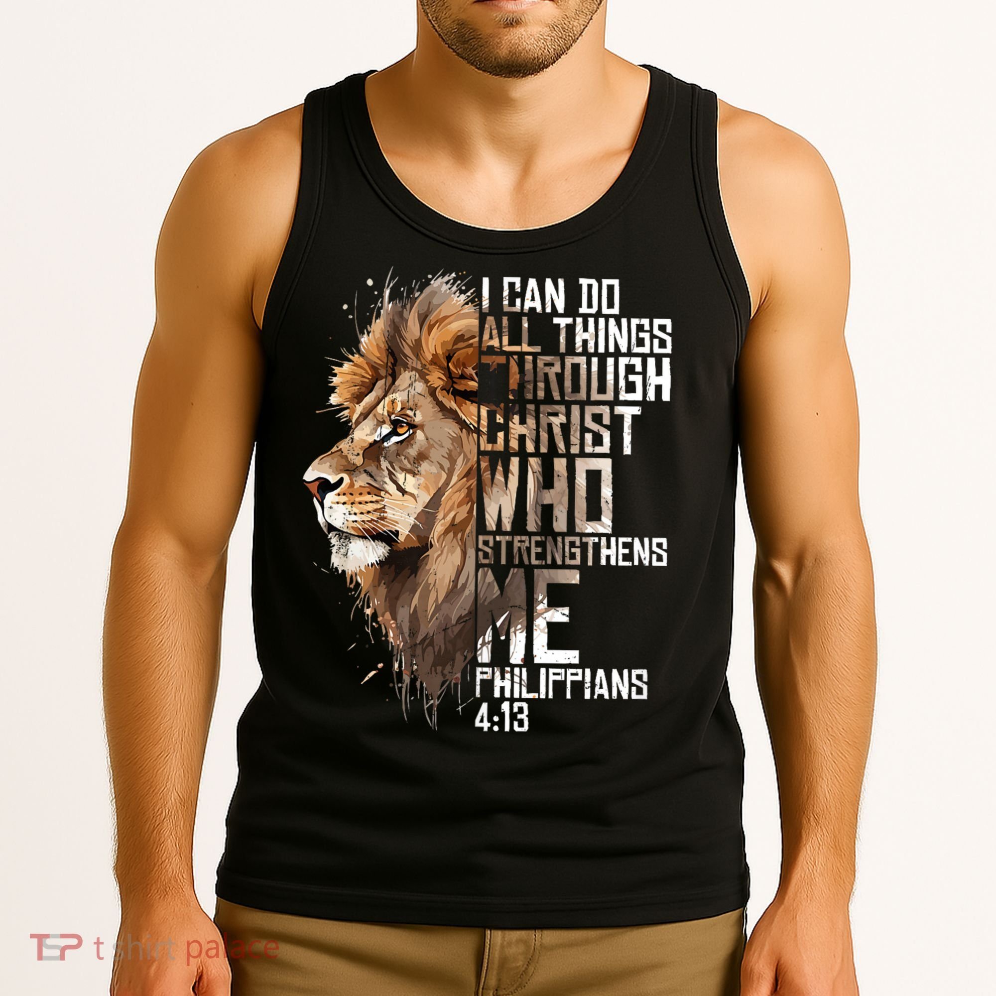 Philippians Christian Bible Verse Funny Lion Graphic Novelty Tank Top