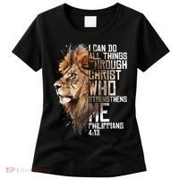 Philippians Christian Bible Verse Funny Lion Graphic Novelty Women's T-Shirt thumb 0