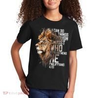 Philippians Christian Bible Verse Funny Lion Graphic Novelty Kids T-Shirt thumb 2