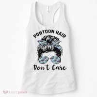 Pontoon Captain Boating Pontoon Hair Don't Care Messy Bun Women's Tank Top thumb 0