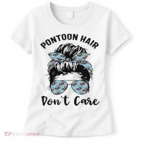 Pontoon Captain Boating Pontoon Hair Don't Care Messy Bun Women's T-Shirt thumb 0