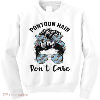 Pontoon Captain Boating Pontoon Hair Don't Care Messy Bun Kids Sweatshirt thumb 0