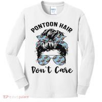 Pontoon Captain Boating Pontoon Hair Don't Care Messy Bun Kids Long Sleeve Shirt thumb 0
