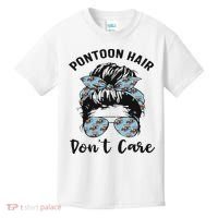 Pontoon Captain Boating Pontoon Hair Don't Care Messy Bun Kids T-Shirt thumb 0